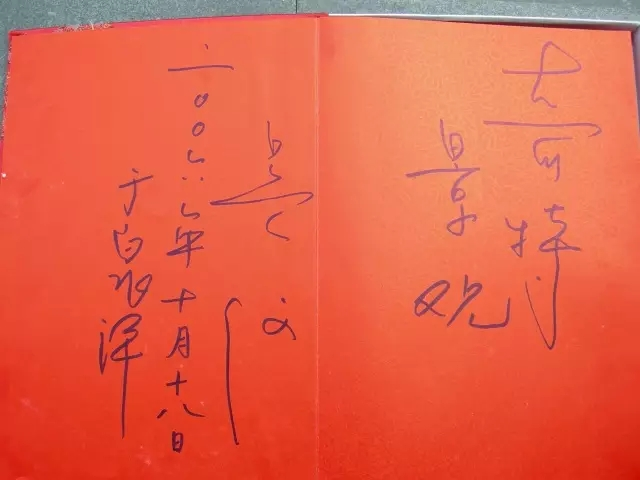 图片128.png