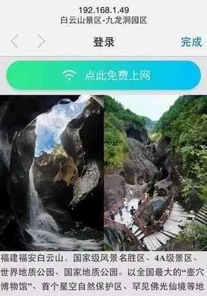 图片53.png