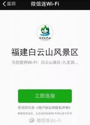 图片54.png