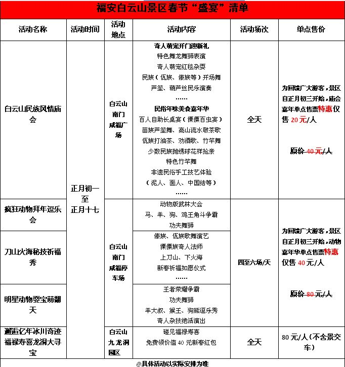 图片113.png