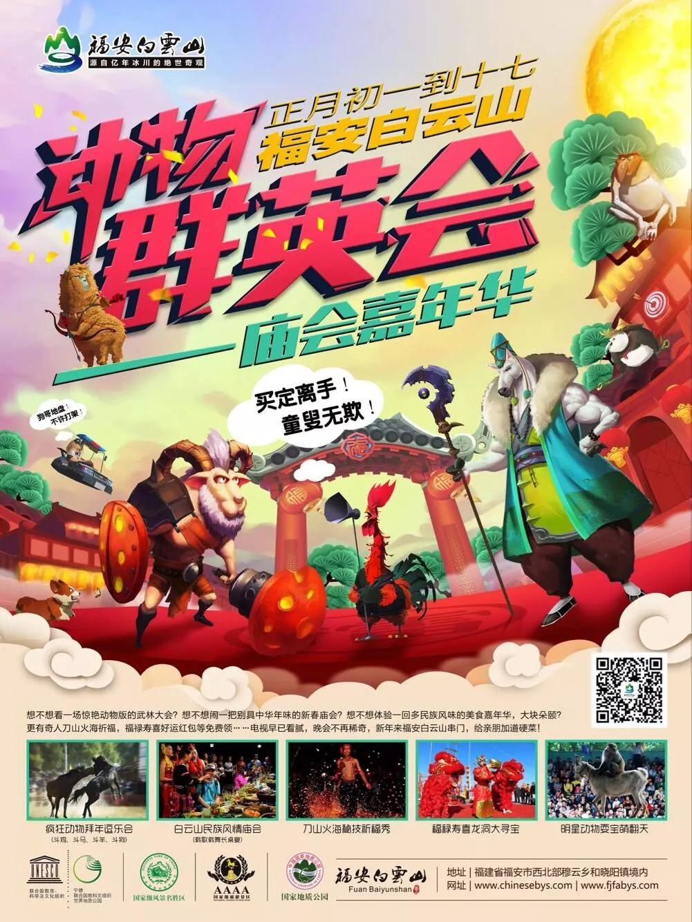 图片120.png