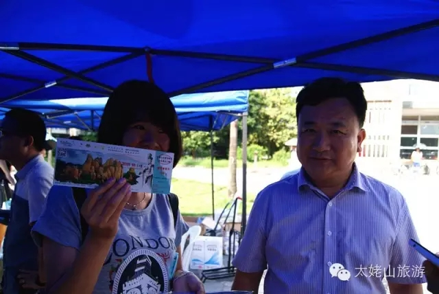 图片156.png