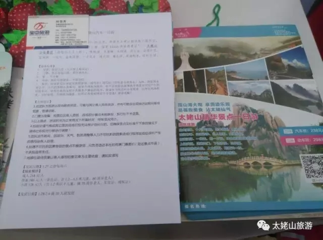 图片192.png