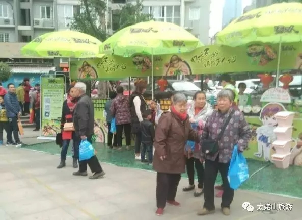 图片194.png