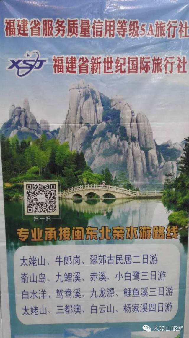 图片7.png