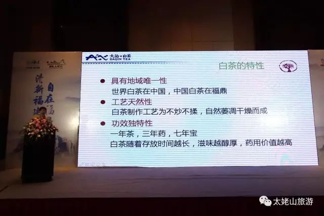 图片43.png