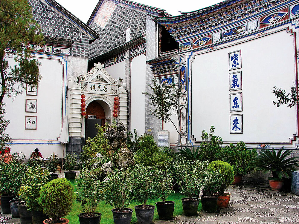 24白族民居.jpg