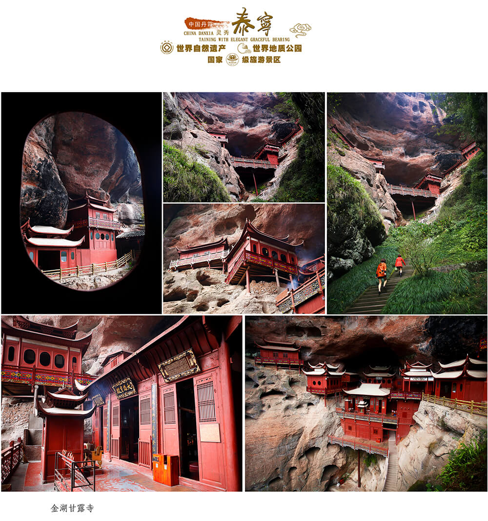 许平南 (90).jpg