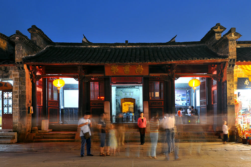014尚书第 李鸾汉摄影.jpg