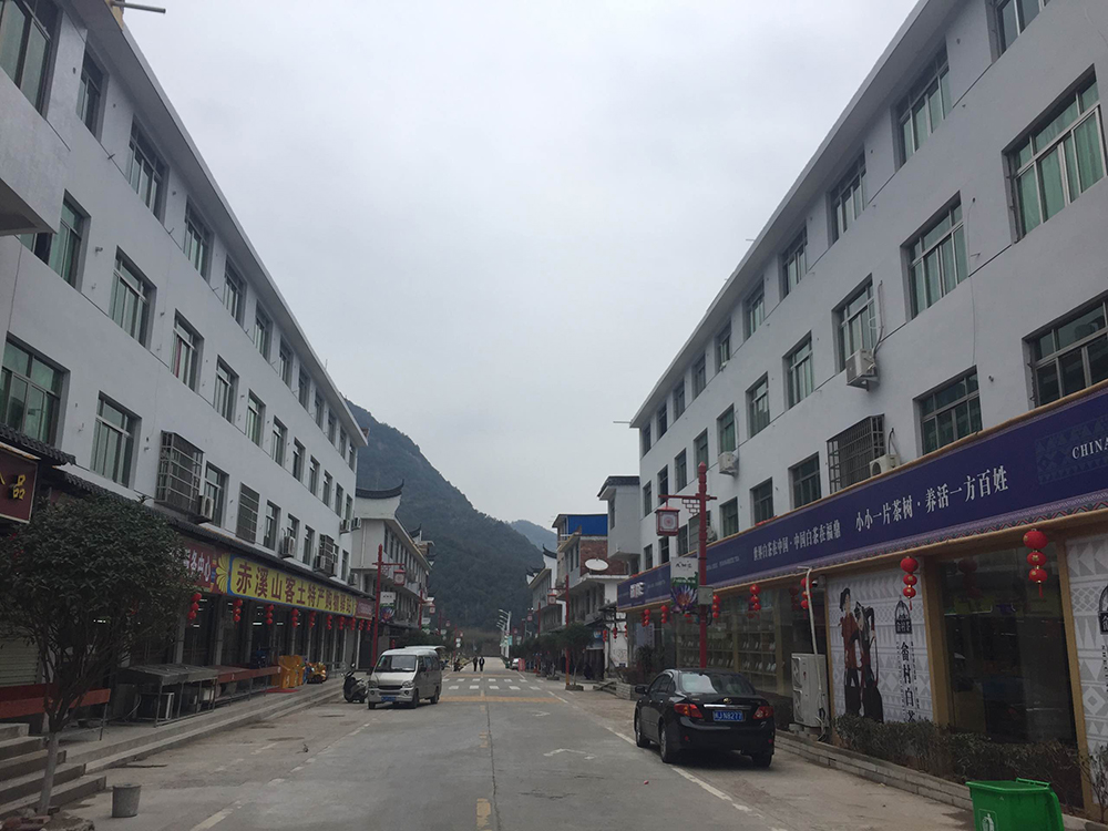 下山溪自然村现居住地.jpg
