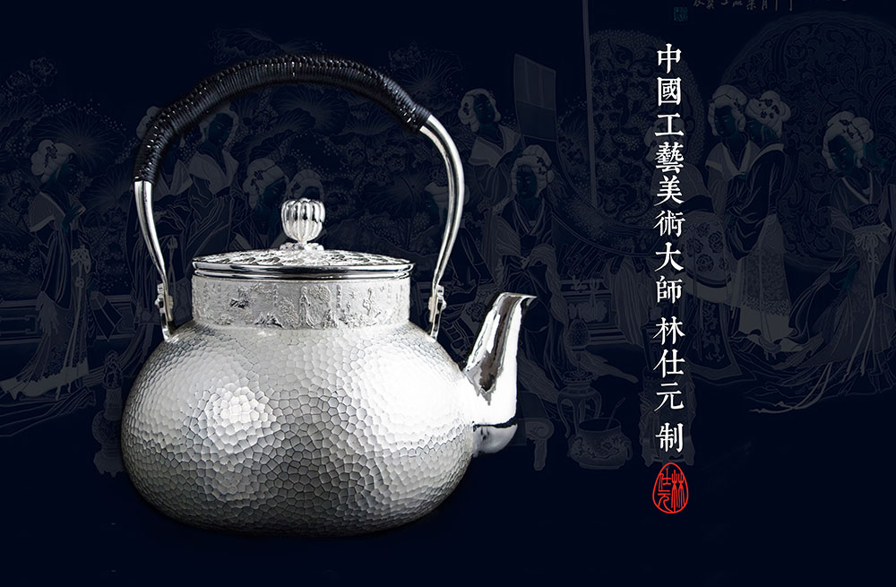 金陵十二钗银壶1.jpg