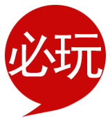 图片19.png