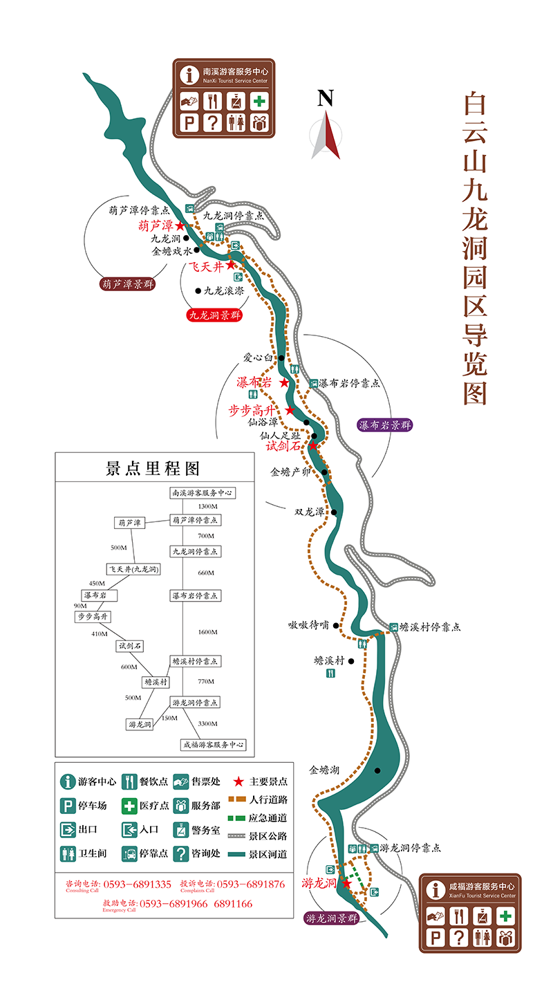 图片6.png