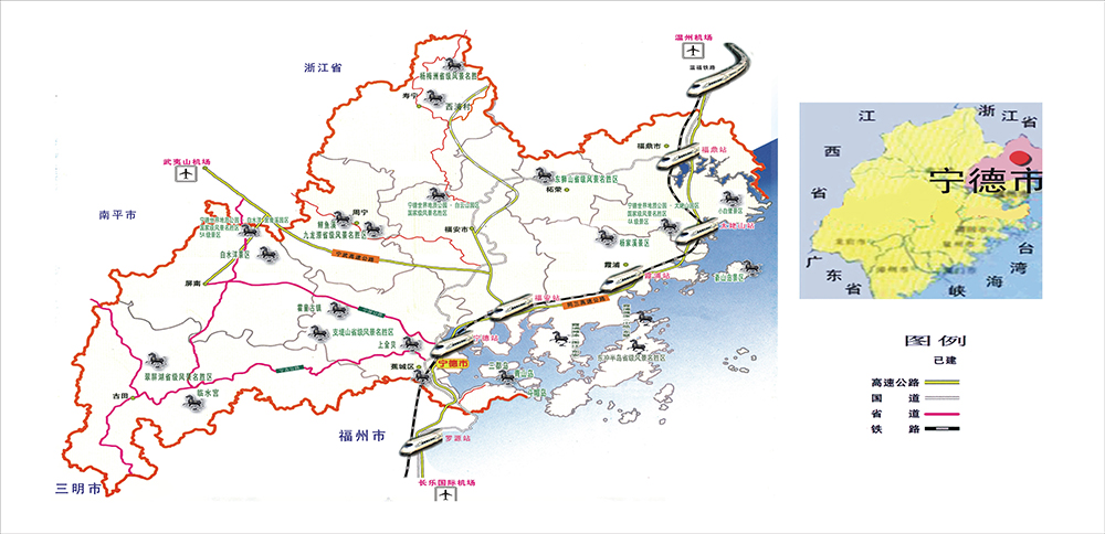 宁德交通旅游地图.jpg