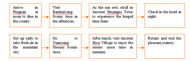 微信图片_20230703163526.png