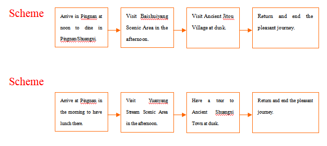 微信图片_20230703163626.png